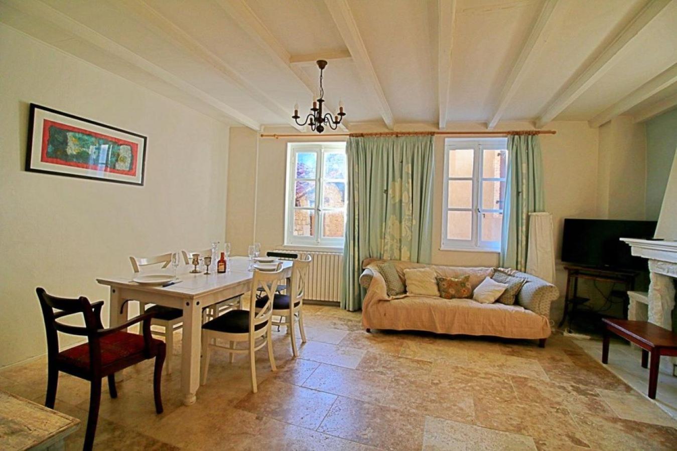 Holiday home La Reverie *