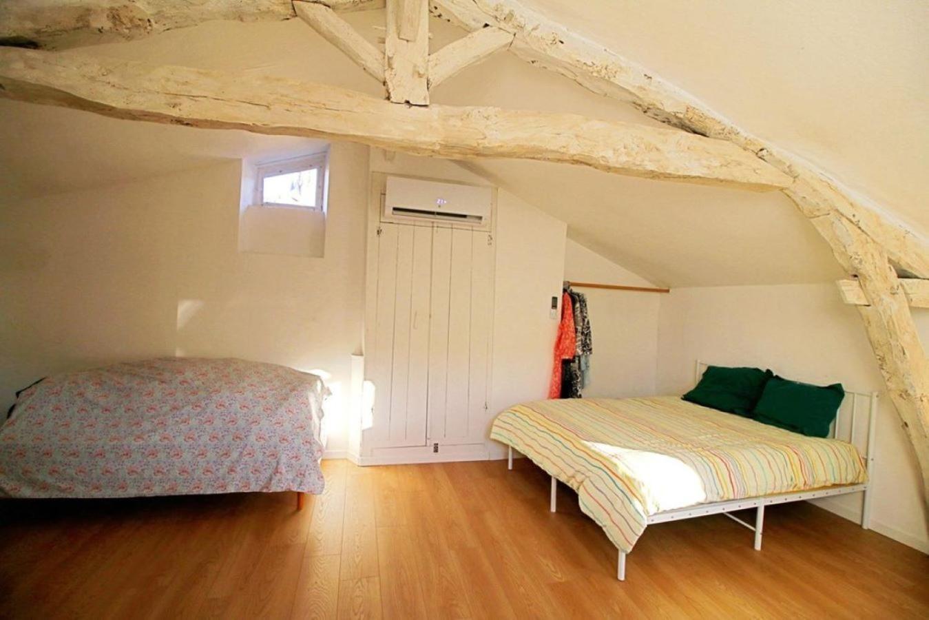La Reverie Holiday home *